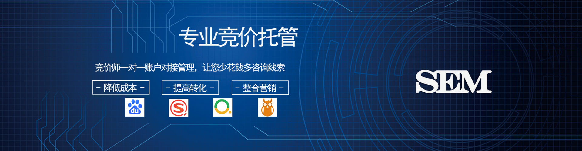 沛县百度充值返点