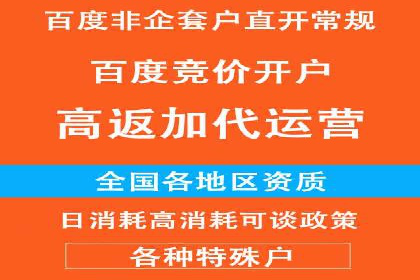 今日头条信息流：挖掘潜在用户的秘密武器
