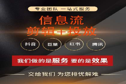 百度竞价成本分析，案例启示